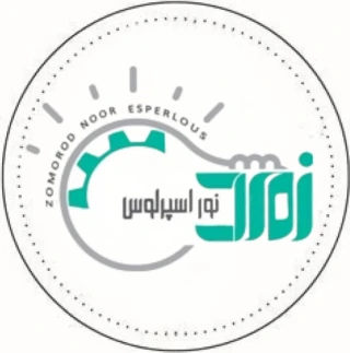 زمرد نور