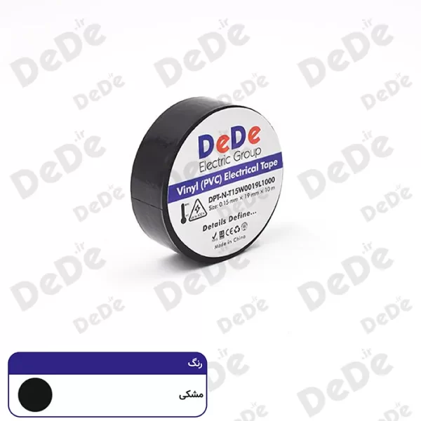 چسب برق پی وی سی DeDe رنگ مشکی