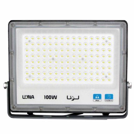 پروژکتور 100 وات لونا