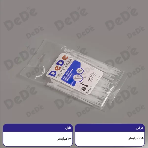 بست کمربندی پلاستیکی بی رنگ dede عرض 2.5 طول 100 میلی متر