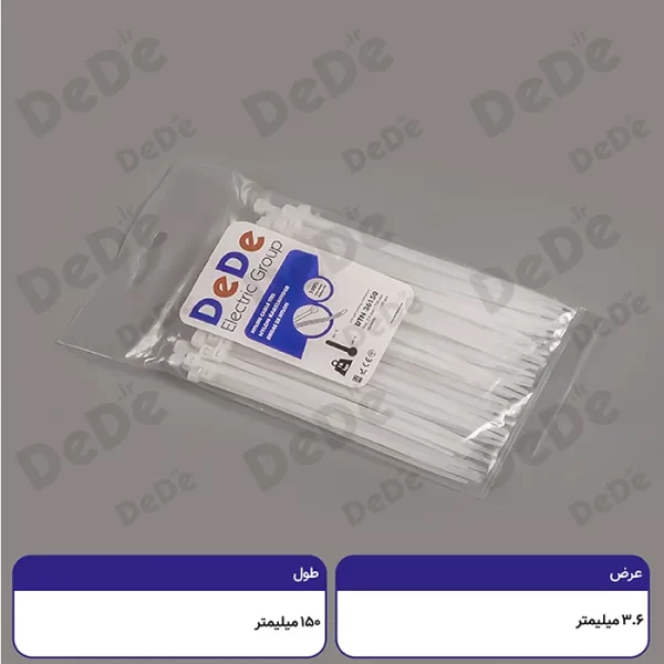بست کمربندی پلاستیکی بی رنگ dede عرض 3.6 طول 150 میلی متر