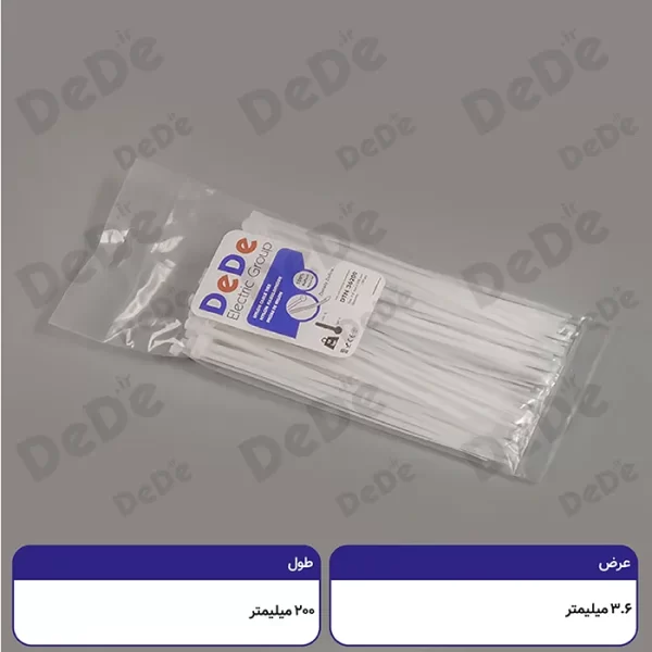 بست کمربندی پلاستیکی بی رنگ dede عرض 3.6 طول 200 میلی متر