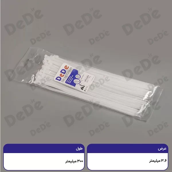 بست کمربندی پلاستیکی بی رنگ dede عرض 3.6 طول 300 میلی متر