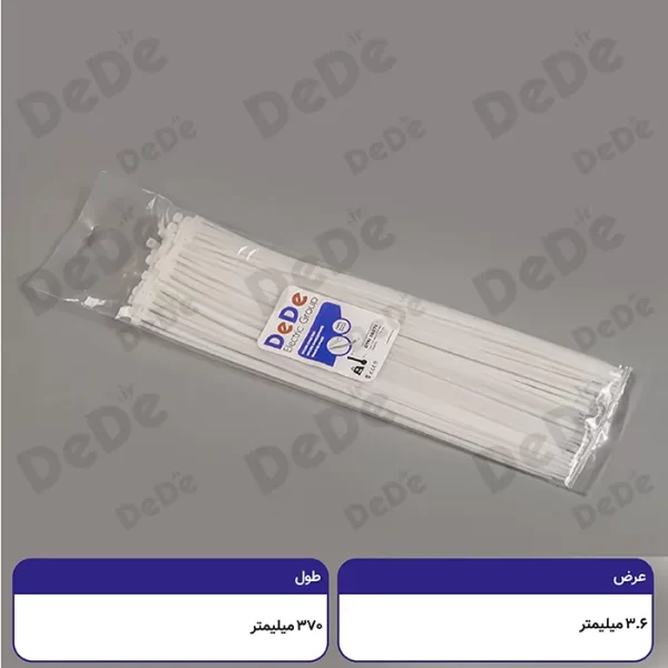 بست کمربندی پلاستیکی بی رنگ dede عرض 3.6 طول 370 میلی متر