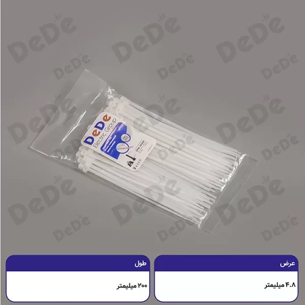 بست کمربندی پلاستیکی بی رنگ dede عرض 4.8 طول 200 میلی متر