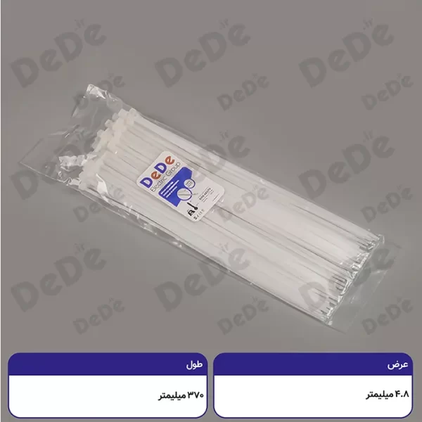 بست کمربندی پلاستیکی بی رنگ dede عرض 4.8 طول 370 میلی متر