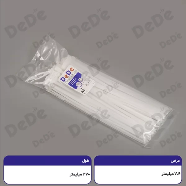 بست کمربندی پلاستیکی بی رنگ dede عرض 7.6 طول 370 میلی متر