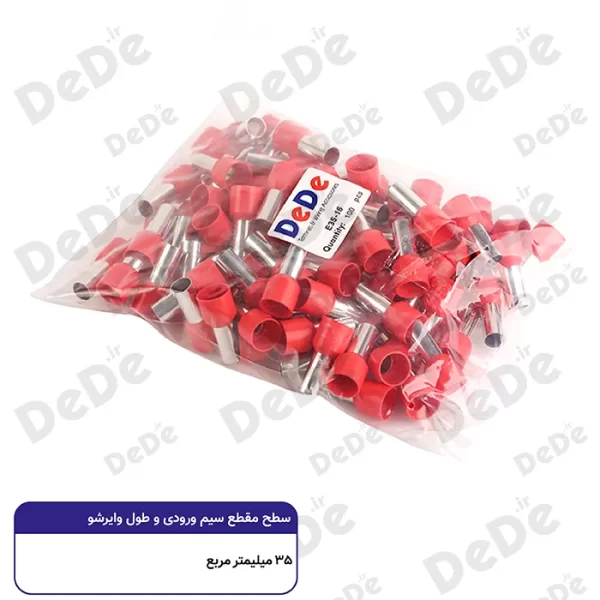 وایرشو تکی روکش دار dede سطح مقطع 35 میلی متر