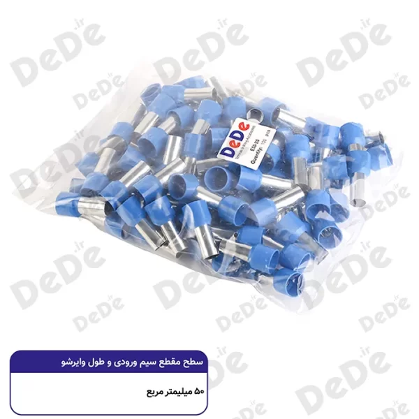 وایرشو تکی روکش دار dede سطح مقطع ۰.۵ میلی متر