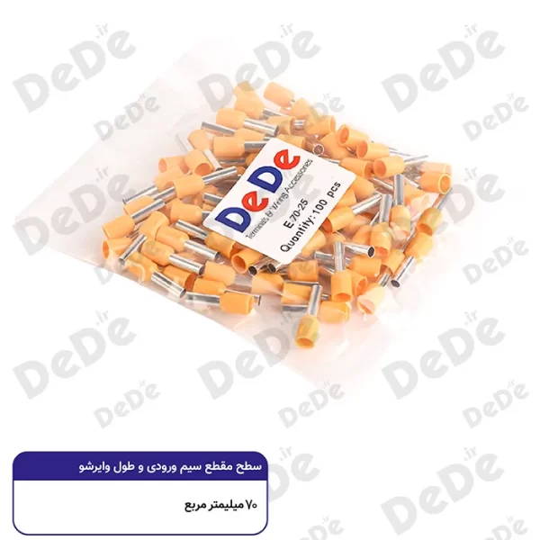 وایرشو تکی روکش دار dede سطح مقطع 70 میلی متر