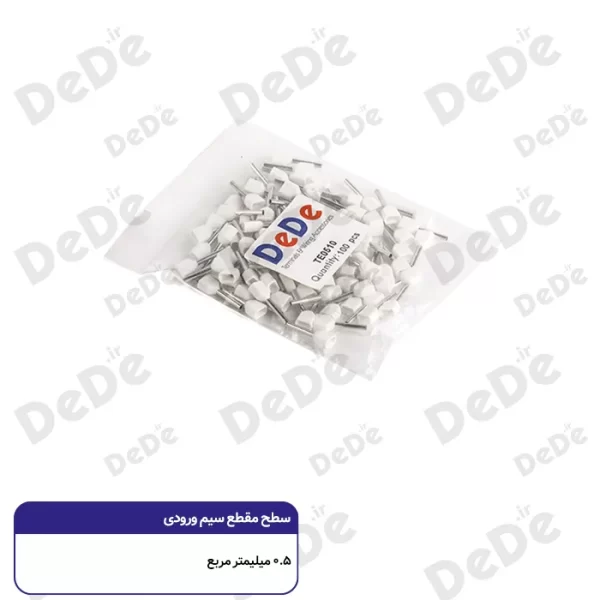 وایرشو دوبل روکش دار dede سطح مقطع 0.5 میلی متر