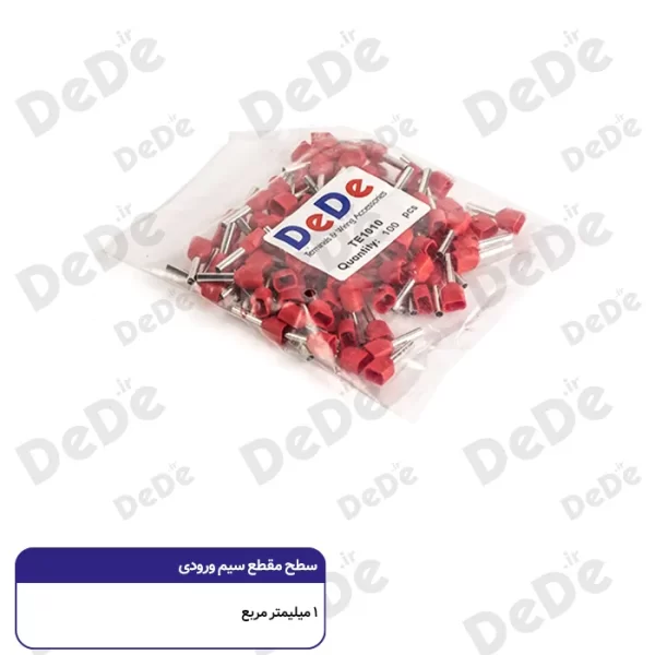 وایرشو دوبل روکش دار dede سطح مقطع 1 میلی متر