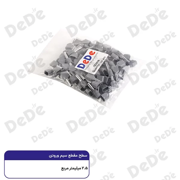 وایرشو دوبل روکش دار dede سطح مقطع 2.5 میلی متر