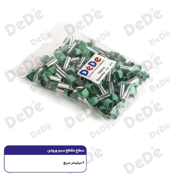 وایرشو دوبل روکش دار dede سطح مقطع 6 میلی متر