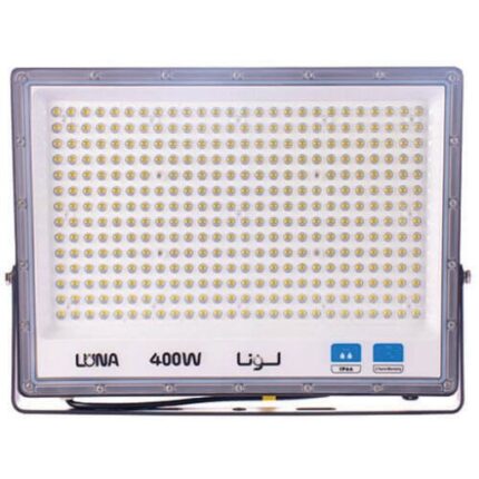 پروژکتور ۴۰۰ وات لونا مدل لنزدار